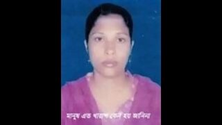 Bangla xxx video
