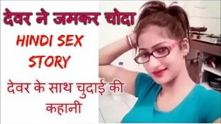 Indian erotic stories