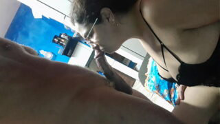 Minha tia