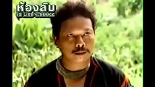 Thailand bl sex movie
