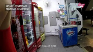Thay ksada videos