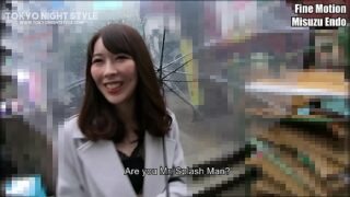 Tokyo revendo