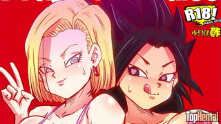 Dragon ball z android 18 nude