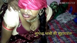 Sexy bp hindi video
