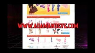 Guide