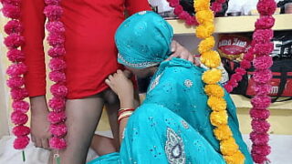 Indian honeymoon