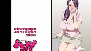 Manga anime xxx18+en francai