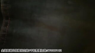 Chinase