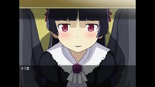 Ore dake anime