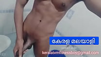 Kerala mallu Malayalam new video