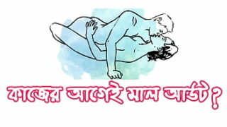 বাংলা sex নয়কা পরী মনি