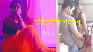 চোদাচোদীlive videos bangla desh