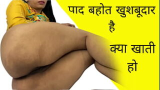 Mulher vaca nude