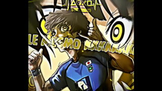 World cup online