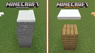 Minecraft relic vs trinkets